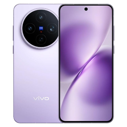 Vivo X200s, 12 Go + 512 Go, reconnaissance faciale / reconnaissance d'empreintes digitales 3D par ultrasons, écran 6,67 pouces, processeur Octa Core OriginOS 5 / Android 15 Dimensity 9400+, OTG, NFC, réseau 5G, SV24LZ1467-014