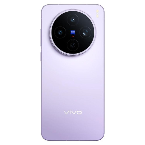 Vivo X200s, 12 Go + 512 Go, reconnaissance faciale / reconnaissance d'empreintes digitales 3D par ultrasons, écran 6,67 pouces, processeur Octa Core OriginOS 5 / Android 15 Dimensity 9400+, OTG, NFC, réseau 5G, SV24LZ1467-014