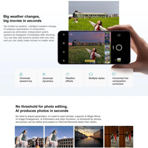 Vivo X200s, 12 Go + 512 Go, reconnaissance faciale / reconnaissance d'empreintes digitales 3D par ultrasons, écran 6,67 pouces, processeur Octa Core OriginOS 5 / Android 15 Dimensity 9400+, OTG, NFC, réseau 5G, SV524W1018-014