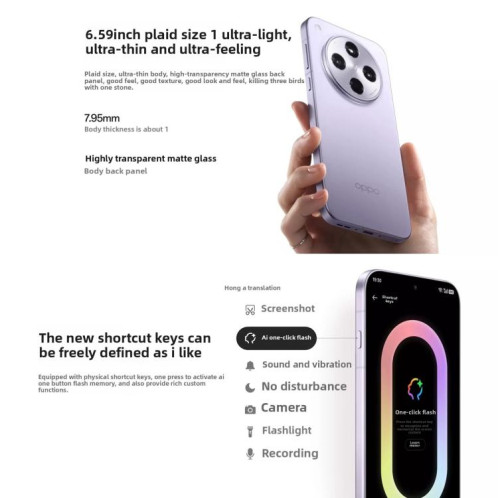 OPPO Find X8s+, 12 Go + 256 Go, écran 6,59 pouces, MediaTek Dimensity 9400+ Octa Core, NFC, OTG, réseau 5G (Violet) SO900P595-017
