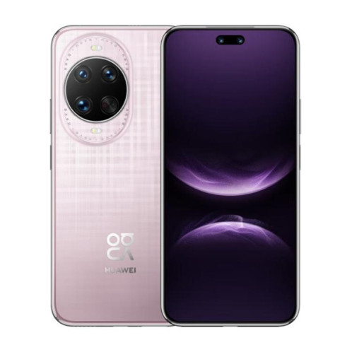 Huawei Nova 14 Ultra, 12 Go + 256 Go, reconnaissance d'empreintes digitales latérale, écran 6,81 pouces, HarmonyOS 5.0, NFC, OTG, non compatible avec Google Play (violet) SH911P1944-022