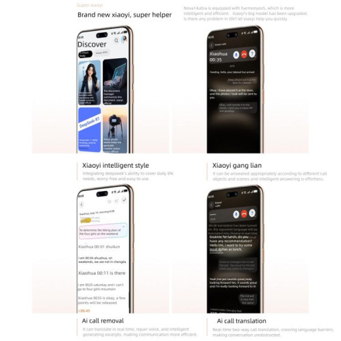 Huawei Nova 14 Ultra, 12 Go + 256 Go, reconnaissance d'empreintes digitales latérale, écran 6,81 pouces, HarmonyOS 5.0, NFC, OTG, non compatible avec Google Play (blanc) SH911W917-022