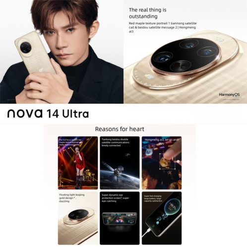 Huawei Nova 14 Ultra, 12 Go + 256 Go, reconnaissance d'empreintes digitales latérale, écran 6,81 pouces, HarmonyOS 5.0, NFC, OTG, non compatible avec Google Play (blanc) SH911W917-022