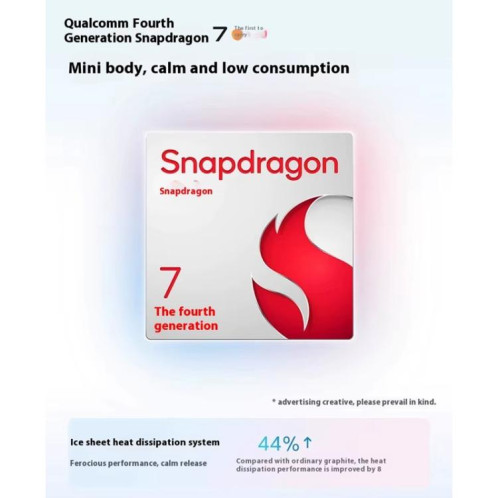 Vivo S30, 12 Go + 256 Go, écran 6,67 pouces, Android 15, Snapdragon 7 Gen 4 Octa Core, OTG, NFC, réseau 5G, compatible Google Play (jaune) SV420Y1303-028