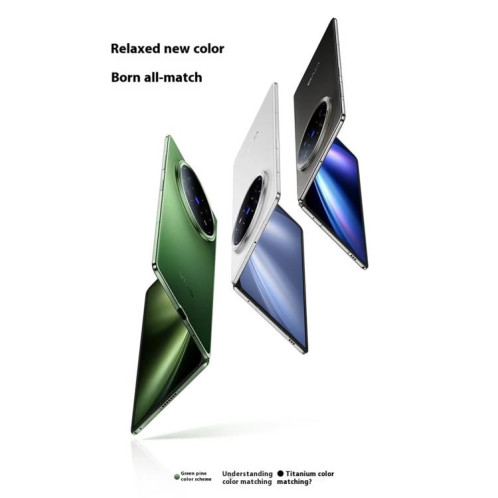 Vivo X Fold5, 16 Go + 1 To, 8,03 pouces + 6,53 pouces Android 15 OriginOS 5 Snapdragon 8 Gen 3 Octa Core, OTG, NFC, Réseau : 5G (Vert) SH428G644-031