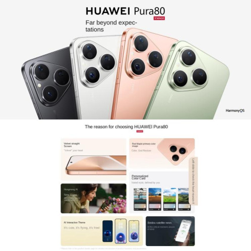 HUAWEI Pura 80, 12 Go + 256 Go, reconnaissance d'empreintes digitales latérale, écran 6,6 pouces, HarmonyOS 5.1, NFC, OTG, non compatible avec Google Play (vert) SH446G252-018