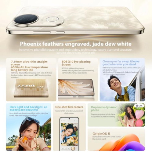 vivo S20, 12 Go + 512 Go, Face ID / Identification par empreinte digitale à l'écran, 6,67 pouces Android 15 Snapdragon 7 Gen 3 Octa Core, OTG, NFC, Réseau : 5G (Or) SV841J893-019