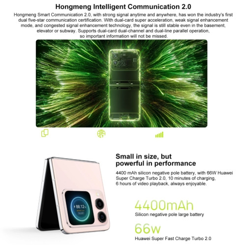 Huawei nova Flip, 12 Go + 256 Go, identification par empreinte digitale latérale, 6,94 pouces + 2,14 pouces HarmonyOS 4.2 Octa Core, NFC, OTG, ne prend pas en charge Google Play (noir) SH611B241-013
