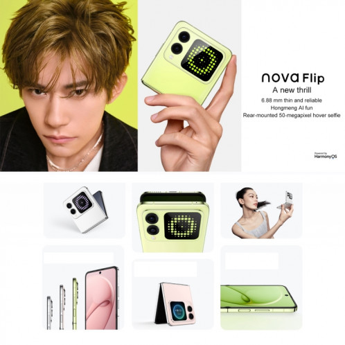 Huawei nova Flip, 12 Go + 512 Go, identification par empreinte digitale latérale, 6,94 pouces + 2,14 pouces HarmonyOS 4.2 Octa Core, NFC, OTG, ne prend pas en charge Google Play (blanc) SH612W897-013