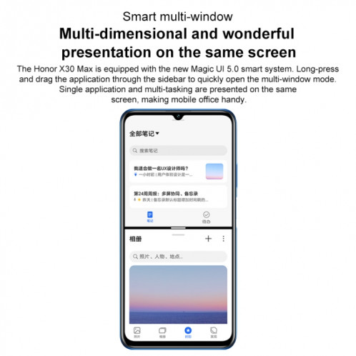 HONNEUR X30 MAX 5G KKG-AN70, 64MP Caméras, 8 Go + 256 Go, version de Chine, Double dossier Caméras, Identification de l'empreinte digitale, Batterie 5000mAh, UI de 7,09 pouces Magic UI 5.0 (Android R) Dimension 900 SH46TS1081-015