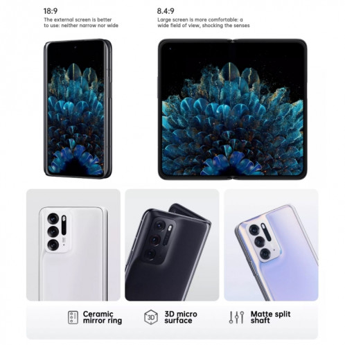 OPPO Find N 5G, 8 Go + 256 Go, appareil photo 50MP, version chinoise, Caméras arrière triples, identification du visage et identification des empreintes digitales latérales, écran 7,1 pouces + 5,49 pouces, ColorOS 12 SO435W1273-014
