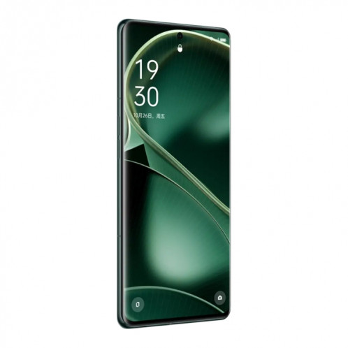 OPPO Find X6 Pro 5G, 16 Go + 256 Go, appareil photo 50MP, version chinoise, Triple caméras arrière, 6,82 pouces ColorOS 13.1 Qualcomm Snapdragon 8 Gen 2 Octa Core jusqu'à 3,187 GHz, réseau : 5G, prise en charge de SO445G1779-012