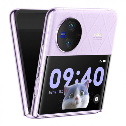 vivo X Flip 5G, appareil photo 50MP, 12 Go + 256 Go, Caméras arrière doubles, identification d'empreintes digitales latérales, batterie 4400 mAh, 6,74 pouces + 3,0 pouces Android 13.0 OriginOS 3 Qualcomm Snapdragon 8+ SV821P1944-018