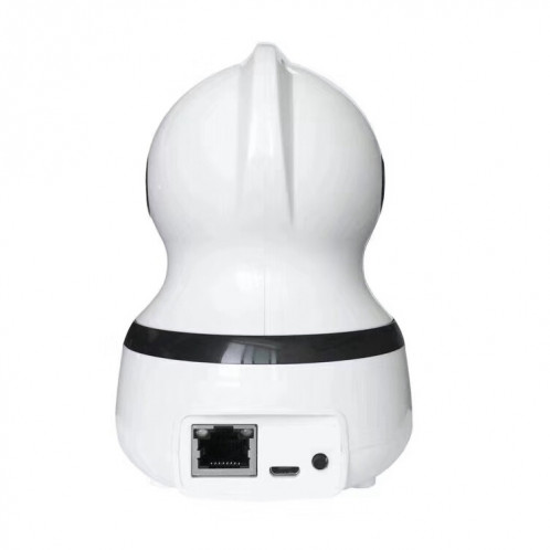 Caméra IP WiFi WiFi Anpwoo Altman 2.0MP 1080P HD, prise en charge de la détection de mouvement / vision nocturne (blanc) SA096W1587-010