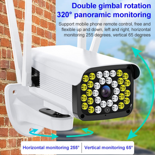 DIFANG DF-36Q Outdor HD Surveillance IP Caméra IP, Support VOIX INTERCOM & VISION DE VISIONS ET DE LA VISITEUR HUMANGIE ET ​​DE LA FIGURE HUMANGE, WIFI + HD PTZ Rotation + Endurance Power-Off Endurance, Fiche SD29US617-011