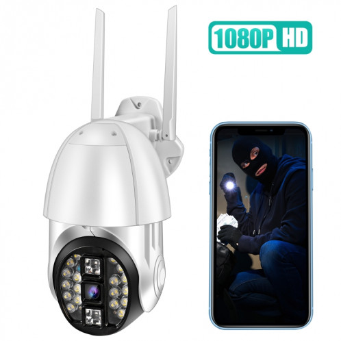 QX33 1080P PANORAMIQUE PTZ PTZ 360 degure Caméra WiFi rotative 360P degré, Prise en charge de la journée et de la nuit de la couleur et de la voix à deux voies d'alarme de détection de mouvement et de détection de SH67AU1871-012