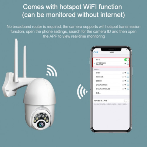 Q10 téléphone portable étanche extérieur rotation à distance WiFi sans fil 10 lumières caméra HD de vision nocturne IR, prise en charge de la détection de mouvement vidéo / alarme et enregistrement, prise SH663D335-015