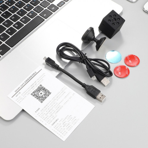 Caméra WiFi Q15 1080P HD pour maison intelligente, détection de mouvement de soutien et vision nocturne sans lumière et carte TF SH52691787-017