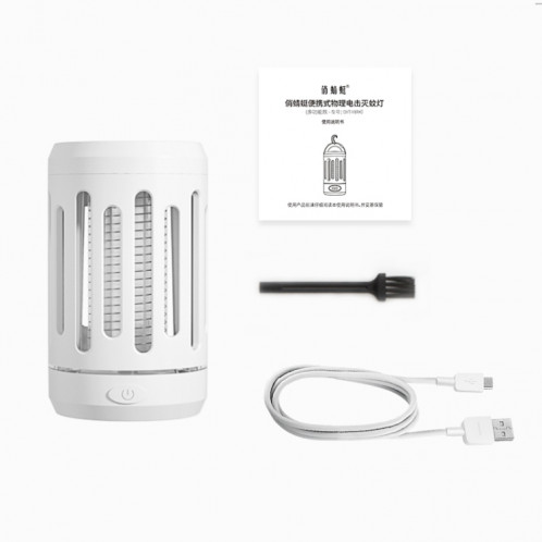 Tueur de moustique à LED de choc électrique physique portable d'origine Xiaomi Youpin Y8EK SX36301962-09