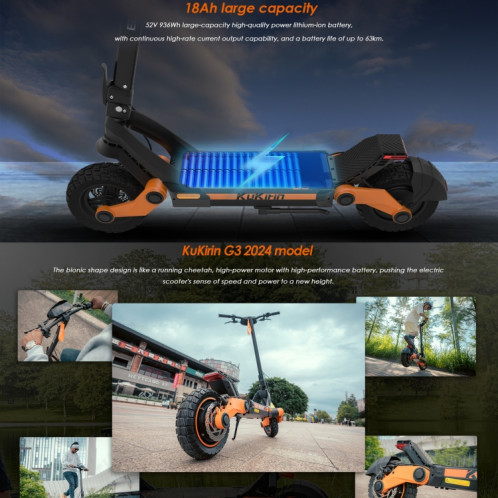  Kukirin G3 10 pouces pneus 1200W 52V 18AH scooter tout-terrain électrique pliant à trois vitesses avec affichage LED SK0BEU1329-018