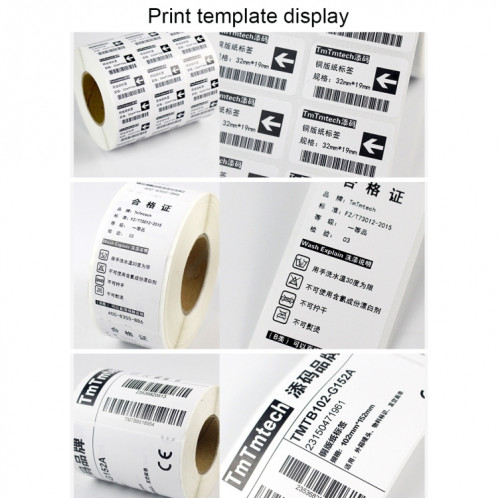 Autocollant de papier d'imprimante d'étiquettes thermiques, taille: 57 * 40mm SH7840629-06