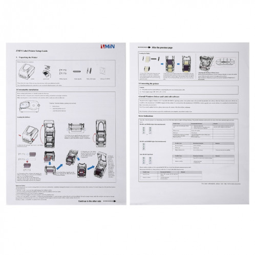 Supermarché automatique thermique d'imprimante de code barres d'étalonnage automatique de port USB H8, magasin de thé, restaurant, taille maximum de papier thermique soutenu: 57 * 30mm SH03171031-011