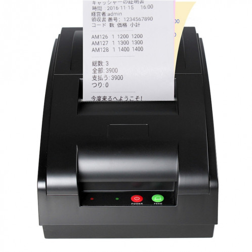 QS-7601 Imprimante matricielle 9 broches Bluetooth Receipt portable 76 mm (noir) SH896B1902-04