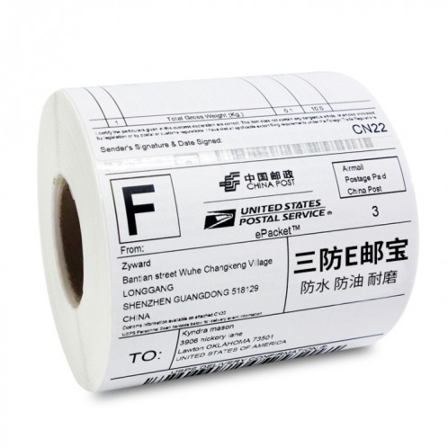 10 PCS 60 mm x 40 mm papier à étiquettes autocollant à code-barres thermique SH0932739-05