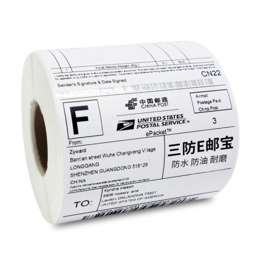 10 PCS 40x20x1500 papier d'étiquette de code à barres thermique auto-adhésif SH09401695-05