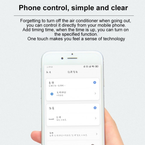 Télécommande universelle intelligente infrarouge YRC11 WiFi, prise en charge des téléphones mobiles APP télécommande et commande vocale Alexa SH0946573-06
