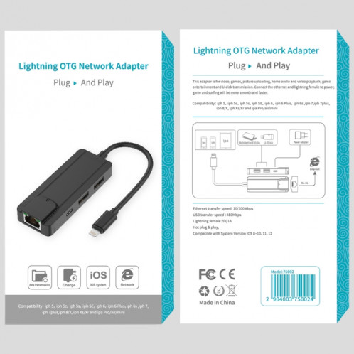 ANTEN 75002 8PIN To RJ45 HUB Adaptateur USB 2.0 (Noir) SH049B55-06