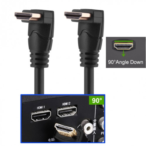 1.8m 4K * 2K HDMI 2.0 version à grande vitesse 90 degrés angle droit HDMI mâle à 90 degrés angle droit HDMI mâle câble avec Ethernet SH12551049-04