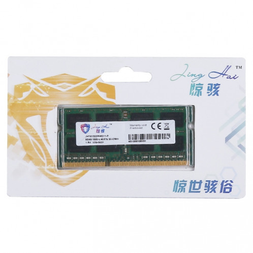 Module de mémoire RAM JingHai 1.5V DDR3 1600 MHz 8 Go pour ordinateur portable SJ2166758-04