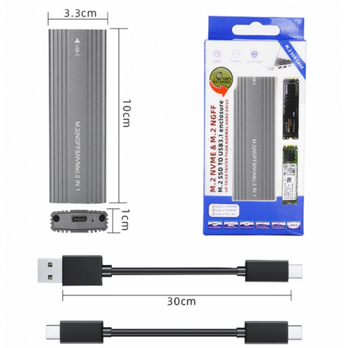 Boîtier de disque SSD M2300 à double protocole M.2 NVME/SATA (noir) SH397B1797-07