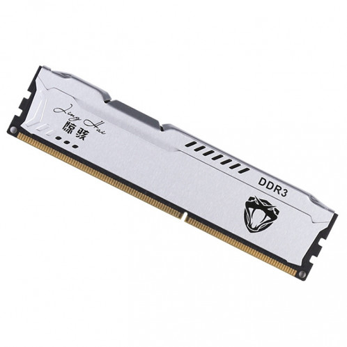 Module de mémoire RAM JingHai 1.5V DDR3 1600 MHz 4 Go pour PC de bureau SJ28901962-05