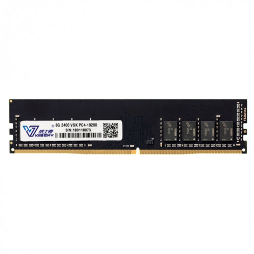 Vaseky 8GB 2400MHz PC4-19200 DDR4 Module Mémoire RAM pour Ordinateur de bureau SV30711340-04