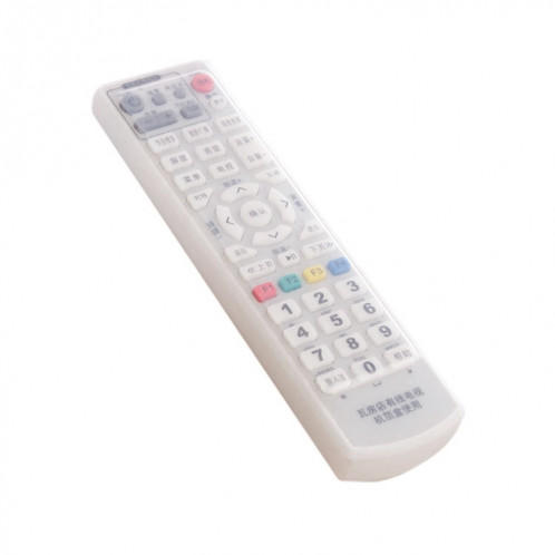 5 PCS Housse de protection en silicone pour télécommande, taille: 18,5 * 5 * 2 cm SH43861761-06
