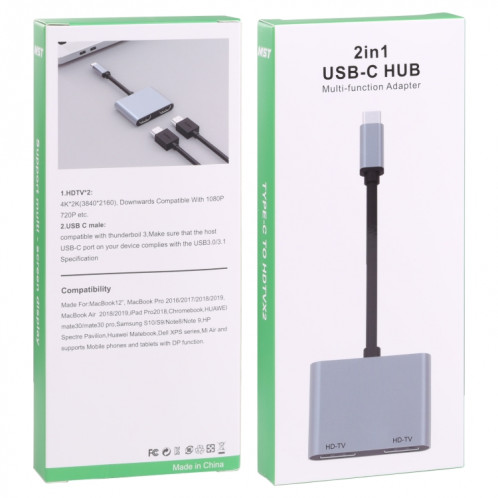 2 en 1 USB-C / TYPE-C à 2 x Adaptateur de moyeu HDTV ports HDTV SH69151749-07