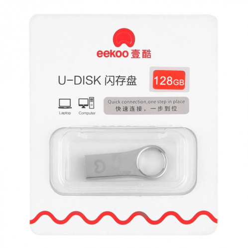 eekoo 128 Go USB 2.0 étanche en forme de bague en métal antichoc U disque carte mémoire flash (argent) SE701S1768-010