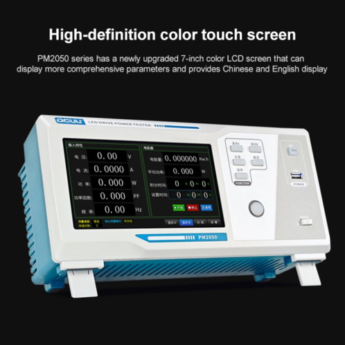 Instrument de mesure de paramètres électriques intelligent DCUU PM2050A, entrée 20 A, sortie 20 A () SH11EU1358-07