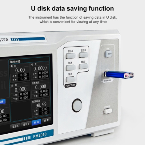 Instrument de mesure de paramètres électriques intelligent DCUU PM2050A, entrée 20 A, sortie 40 A () SH60EU167-07