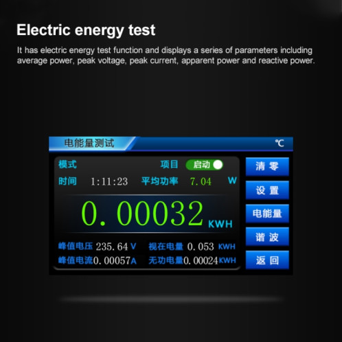 Instrument de mesure intelligent des paramètres électriques DCUU PM2818C AC 40A () SH62EU743-07