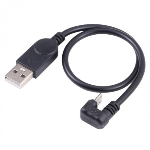 U-Type Micro USB Mobile Jeu Mobile Données Chargement par câble Téléphone Tablette Adaptateur Adaptateur SH8722691-05