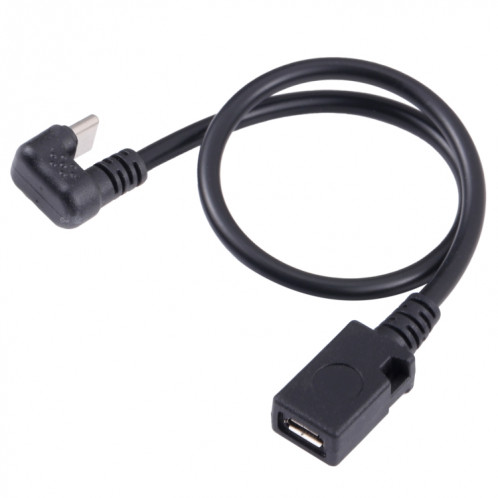 Câble d'extension féminin USB-C / C / C de type U en forme de U SH87241921-05