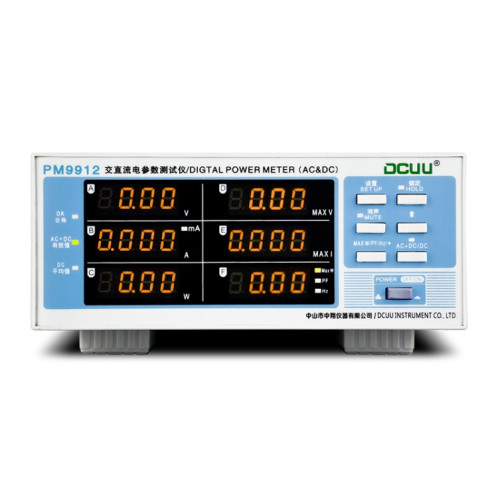Instrument de mesure intelligent des paramètres électriques DCUU PM9912 () SH17EU195-08