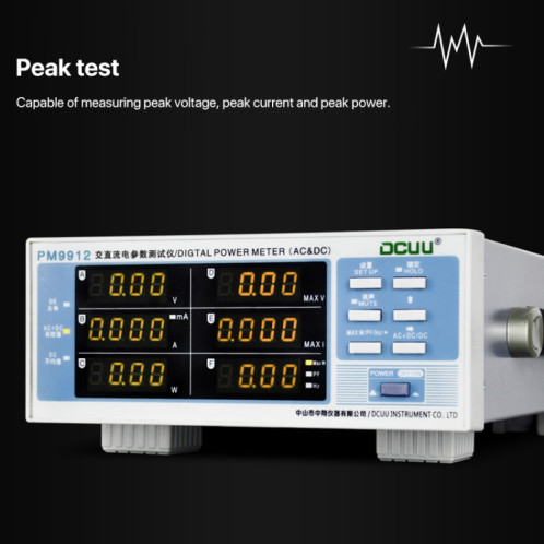 Instrument de mesure intelligent des paramètres électriques DCUU PM9912 () SH17EU195-08