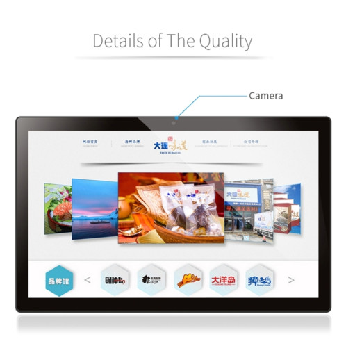 Cadre photo numérique à écran LCD 21,5 pouces, double cœur A72 + Quad-core A53, RK3399 jusqu'à 2,0 GHz, Android 7.1, 2 Go + 16 Go, prise en charge WiFi et Ethernet et Bluetooth et carte SD et prise 3,5 mm SH11241208-011