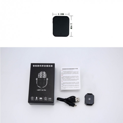 K7 8 Go de réduction de bruit Mini enregistreur MP3 à commande vocale intelligente (noir) SH042B532-016