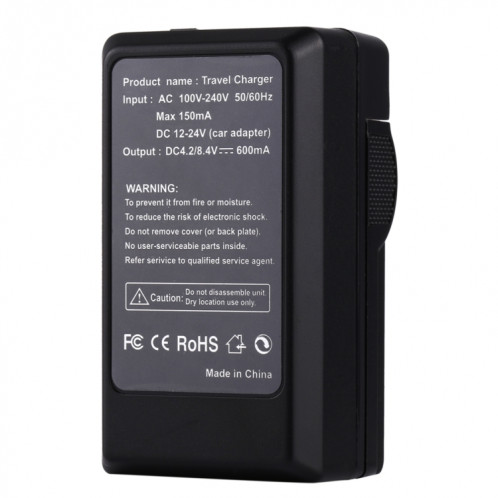 Chargeur de voiture de batterie d'appareil photo numérique PULUZ pour batterie Canon NB-5L SP2312472-06