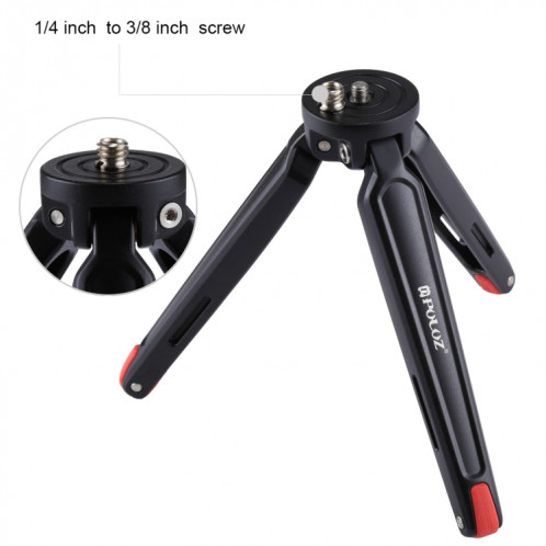Support de trépied de bureau en métal de poche PULUZ avec vis d'adaptation de filetage de 1/4 à 3/8 pouce pour appareils photo reflex numériques et numériques, hauteur réglable: 4.5-15cm, charge maximale: 20kg SP014R36-015